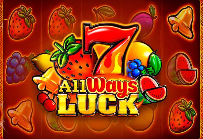 Luckyrebel Casino Logo mit Schriftzug für Kostenloses Spiel Ohne Einzahlung Bonus Codes